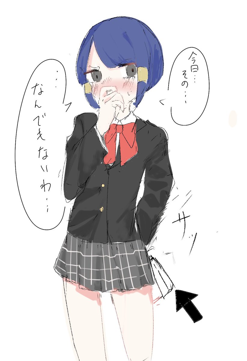 おい！クララの貴重なデレが見てぇんだよ！！！バレンタインデーで見せてくれよ！！