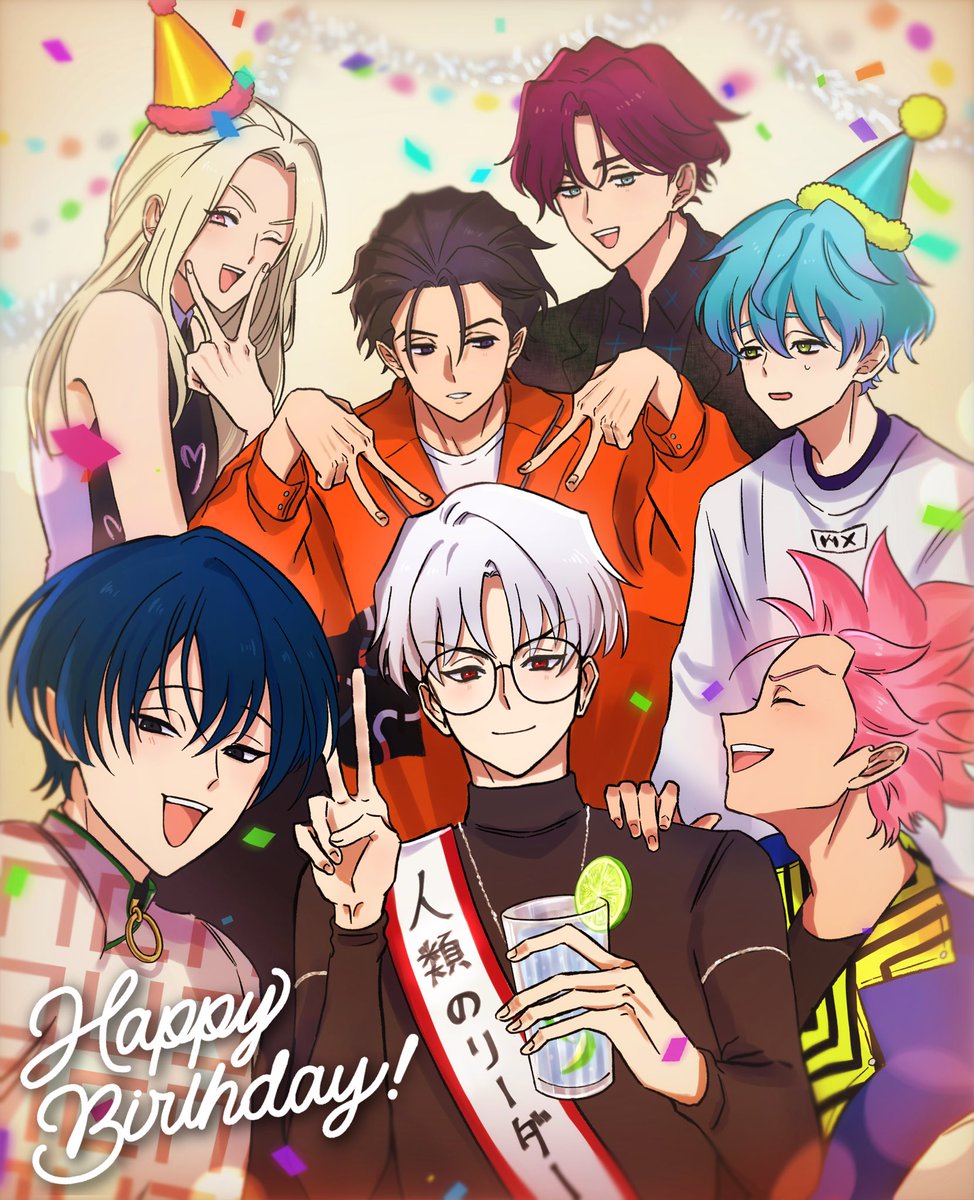 #草薙理解誕生祭2026 #草薙理解生誕祭2026 おめでとう！！
