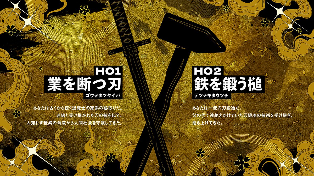 お喋る人参 tweet media