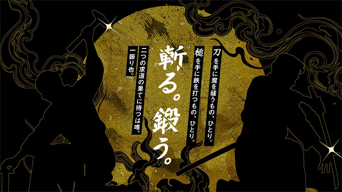 お喋る人参 tweet media