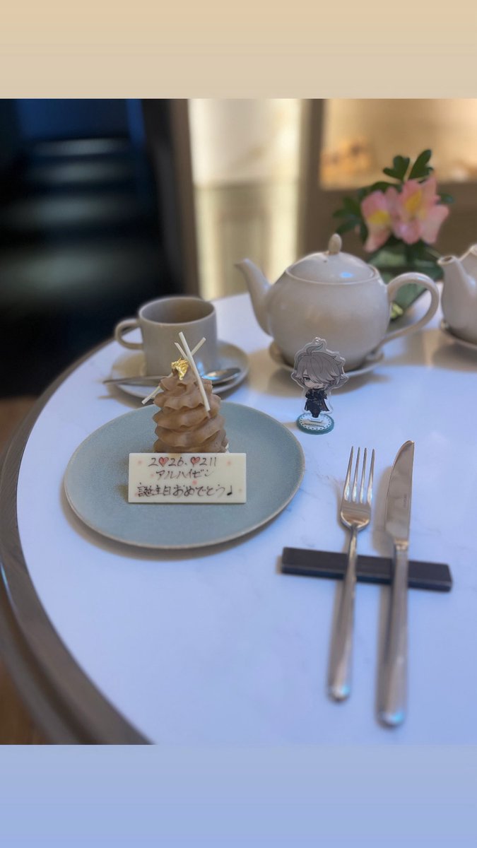 𝑅𝑢𝑛𝑎♥ tweet media