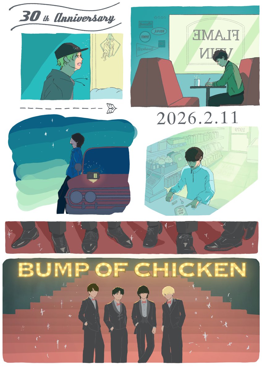 おりばー tweet media