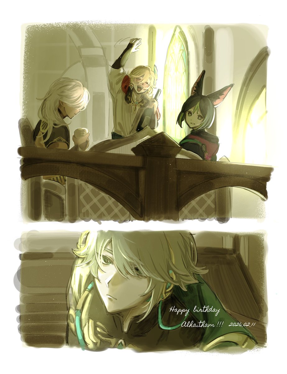 誕生日おめでとう!!🎂🌱

#アルハイゼン生誕祭2026
#アルハイゼン誕生祭2026