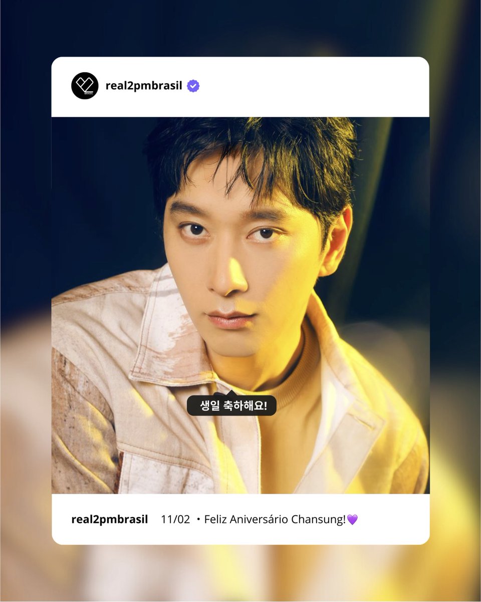 2PM Brasil tweet media