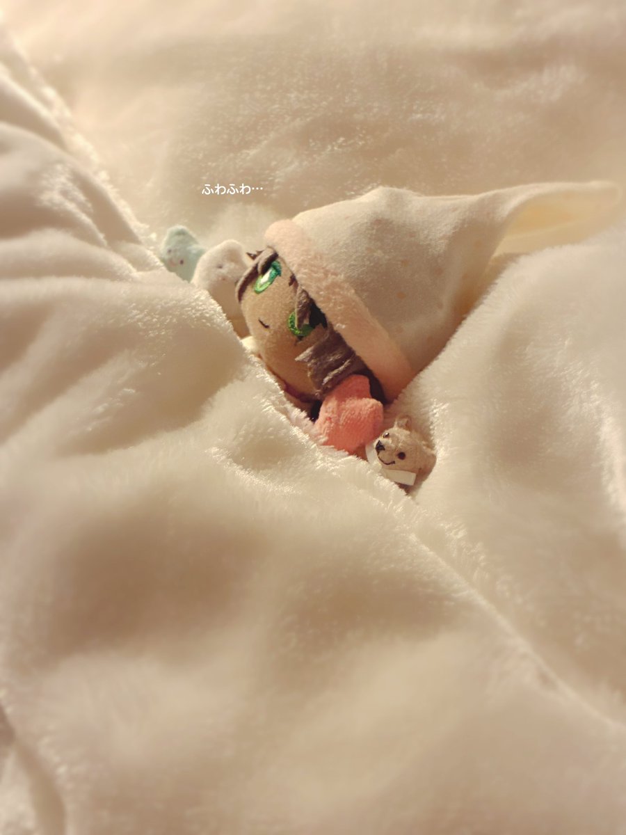 ｸｯ 今日も出遅れた😫