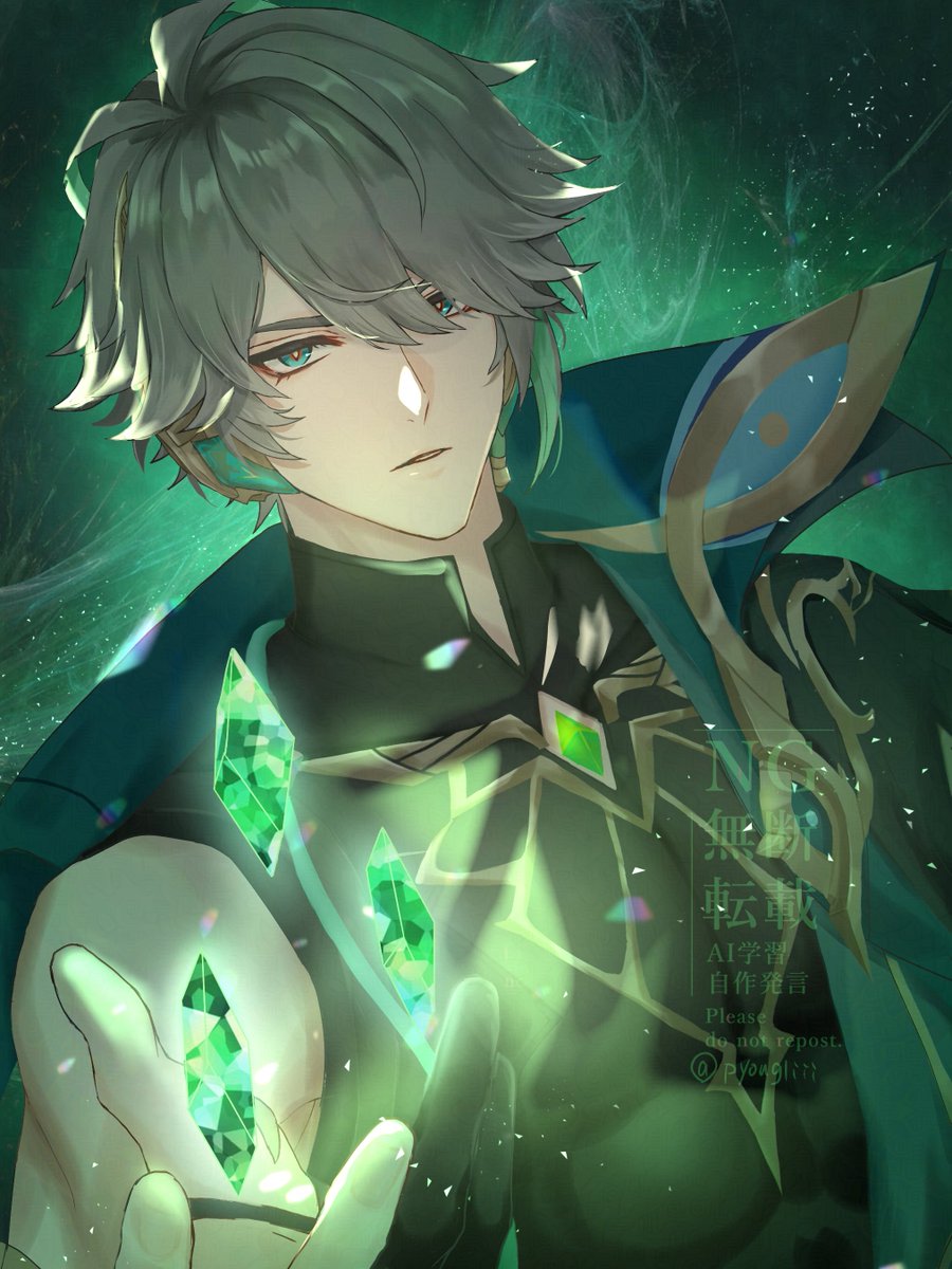 pyongliii's tweet image. アルハイゼンおめでとう🎊
#アルハイゼン生誕祭2026