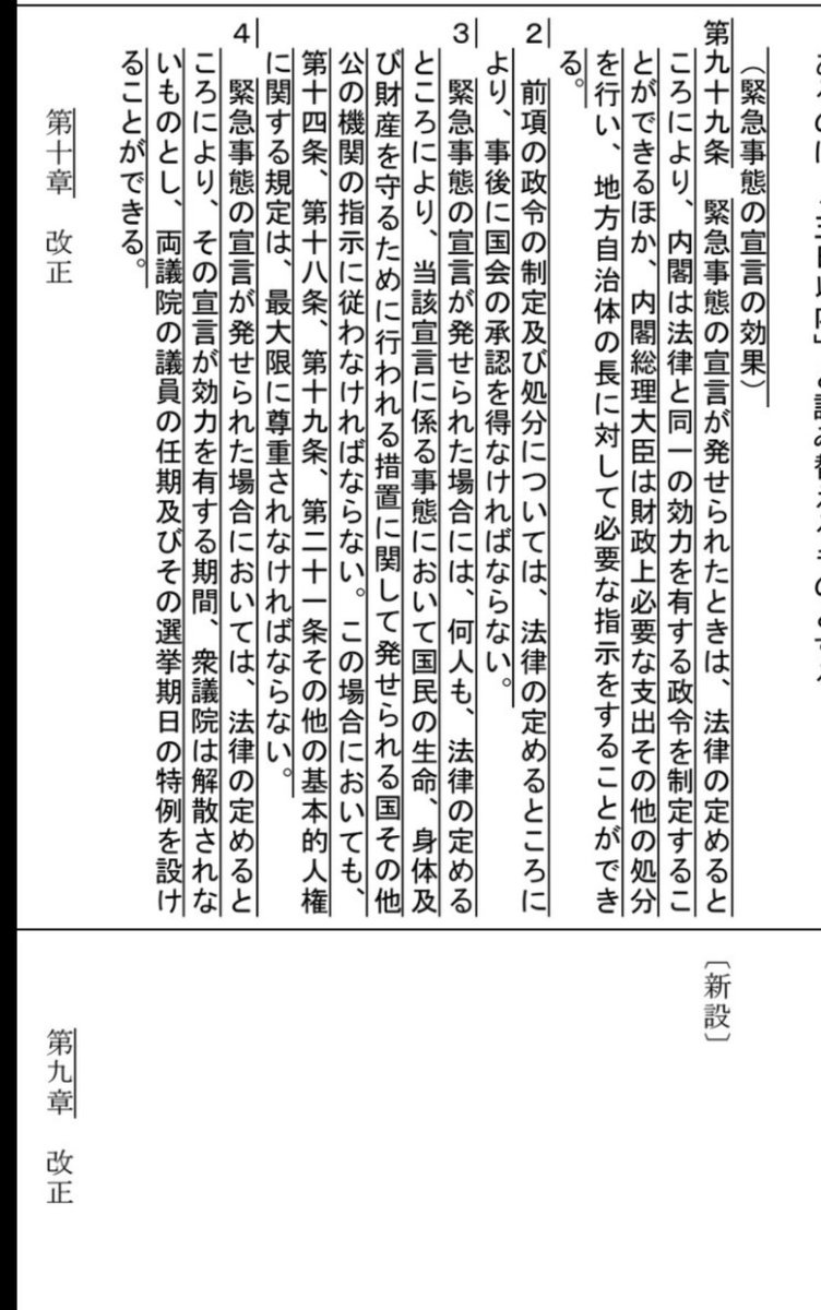 1111425's tweet photo. https://t.co/RsQhB33qhH