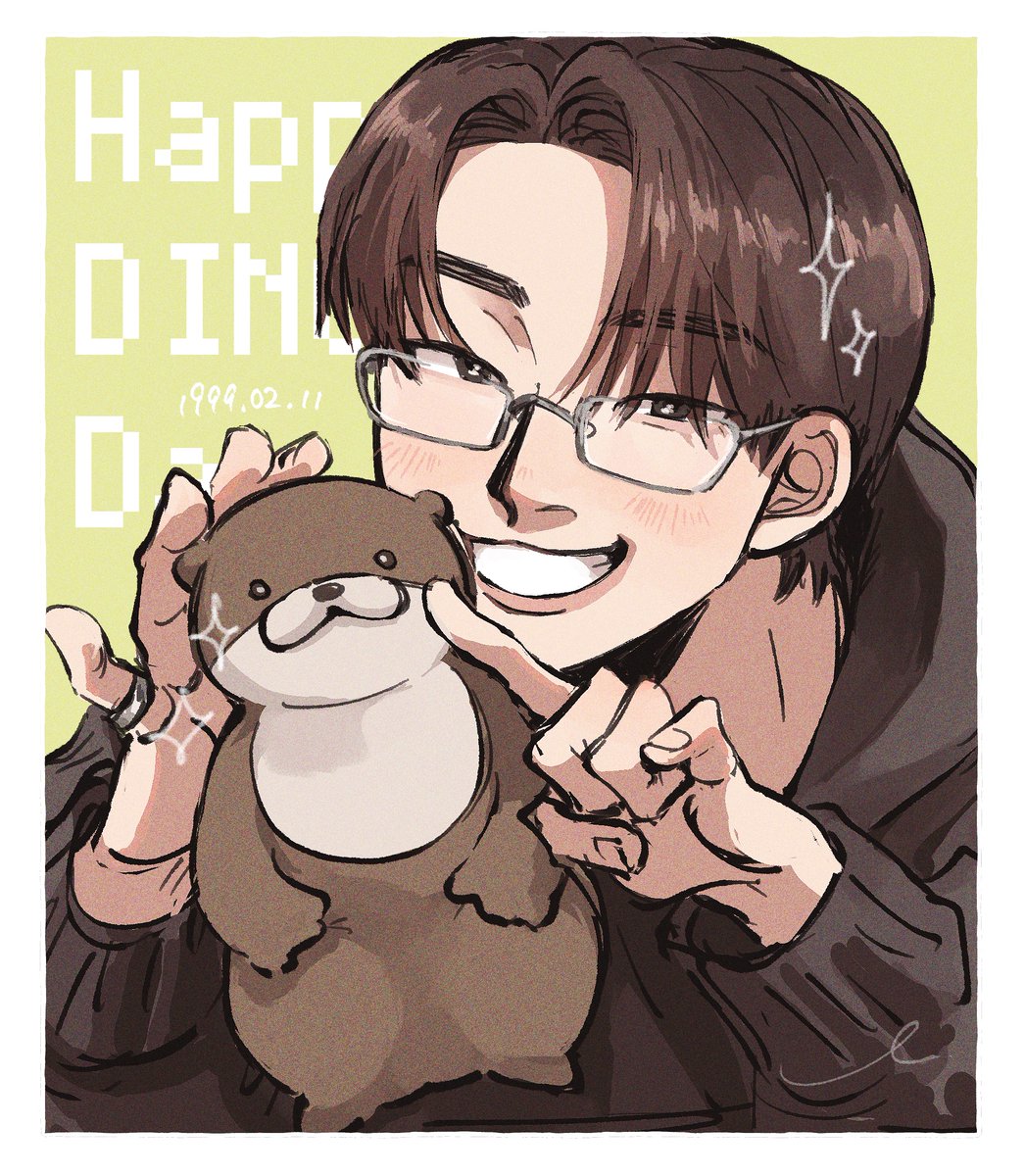 #Bang_터져버리는_디노의_생일폭죽 #BrightStar_DINOday