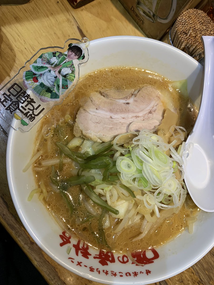 1ヶ月経ちましたな😢
こちらなんとかやってます🍜

#ゑちゃんこれ美味しいよ
#ゑちゃん今日のご飯だよ