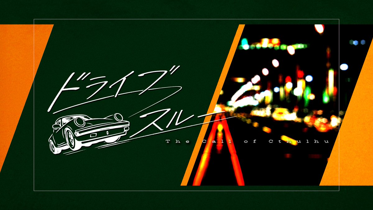 もふ🚬 (@mof_45) / Posts / X