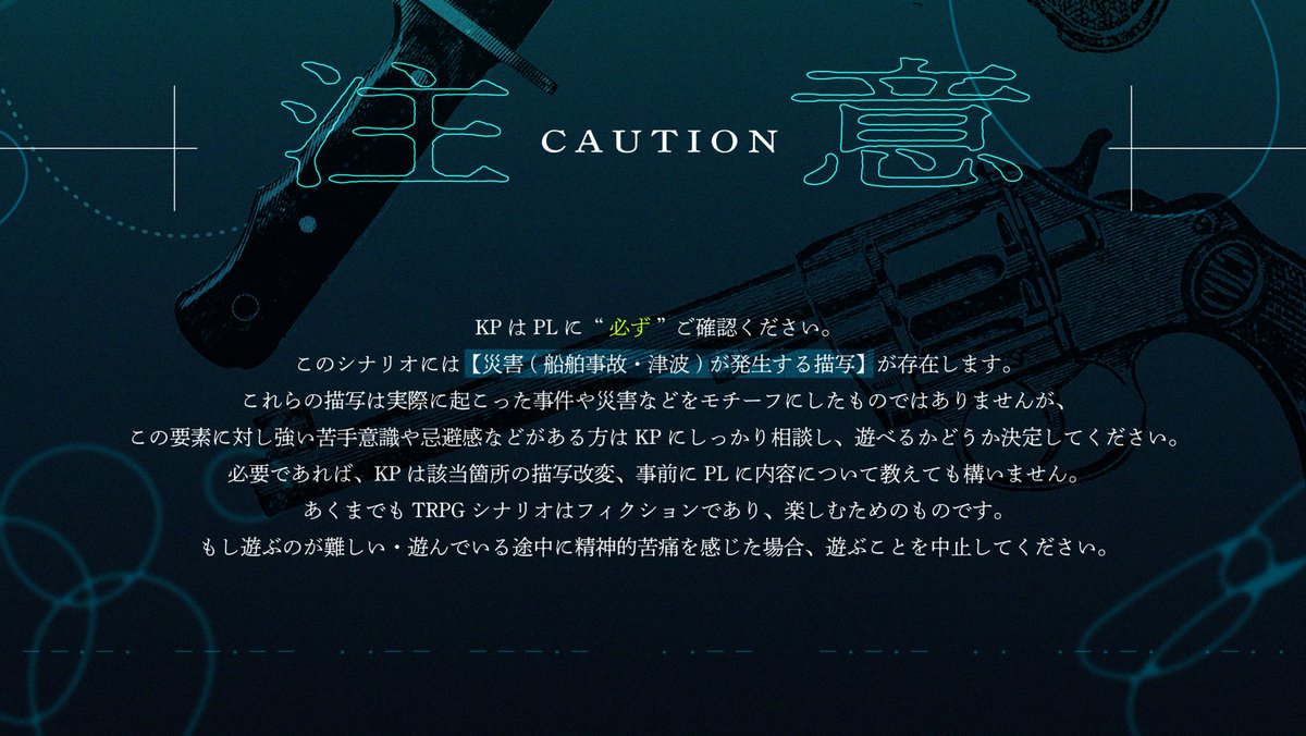 🍹たろ書房🇬🇧 tweet media