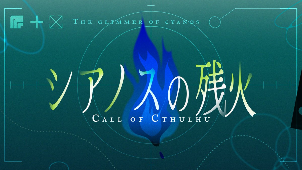 🍹たろ書房🇬🇧 tweet media