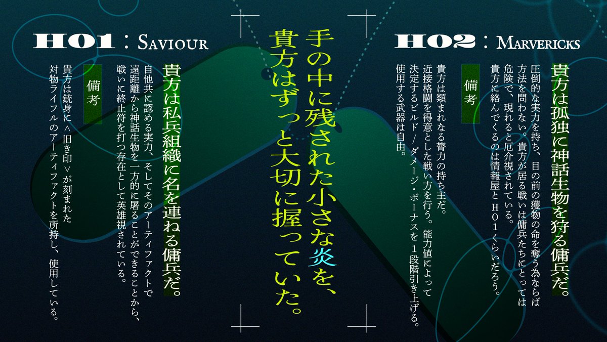 🍹たろ書房🇬🇧 tweet media