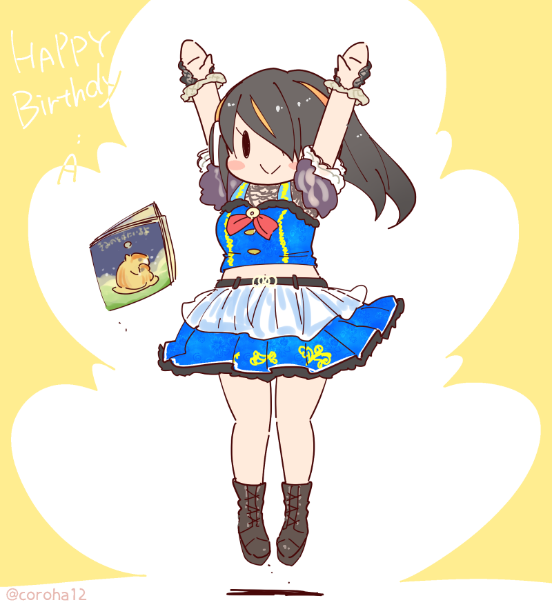 「きょうもぺんぎんをはっしゃ」|ころはのイラスト
