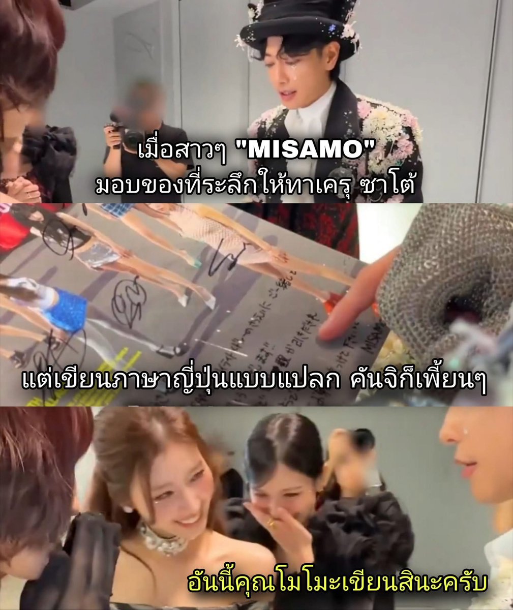 rainbowbtf's tweet image. ไอ้โมะ55555555555555ช่วยด้วยยยย หยุดขำไม่ได้😂