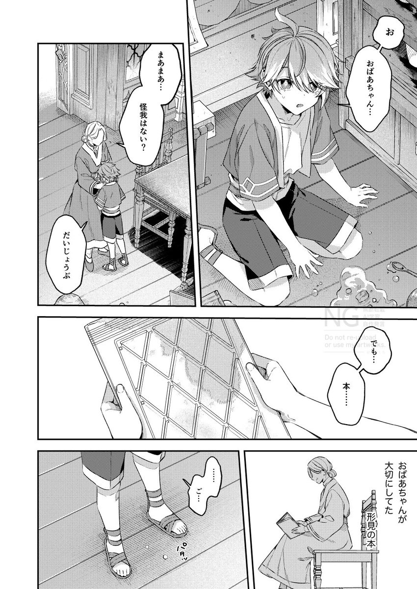 (2/5) 