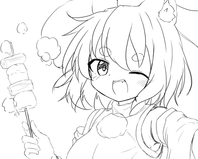 進捗遅れてます🐺💦 