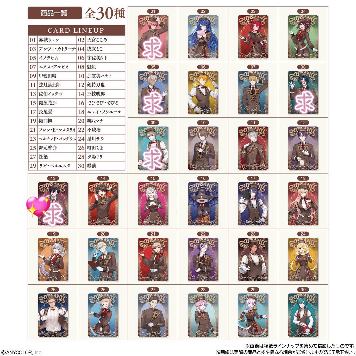 たけぴよ tweet media