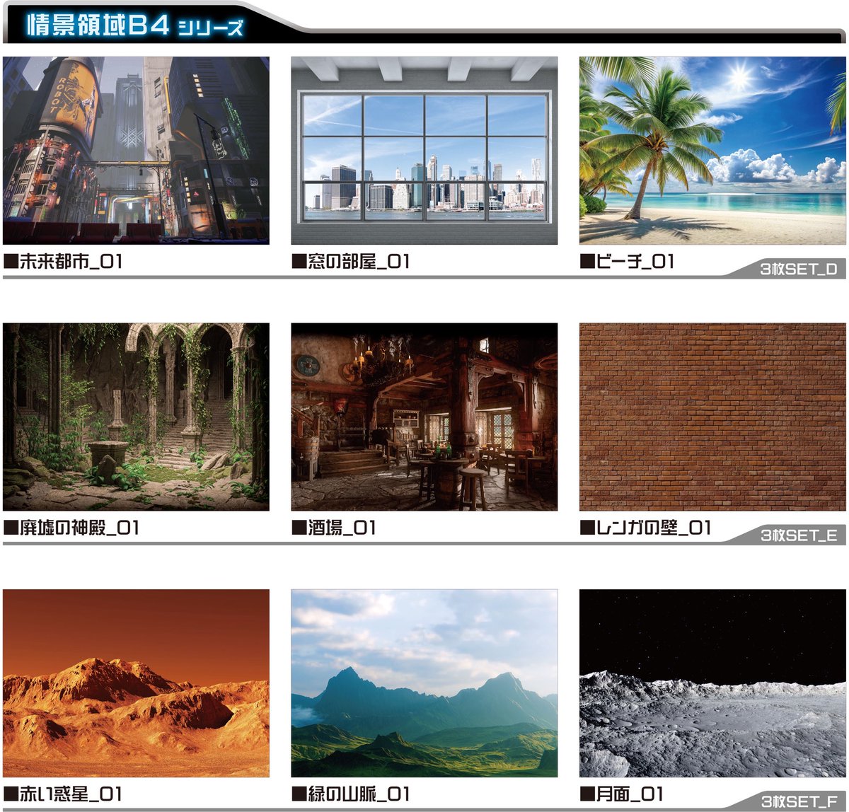 エクスホビー EXHOBBY (@EXHOBBY1) / Posts / X