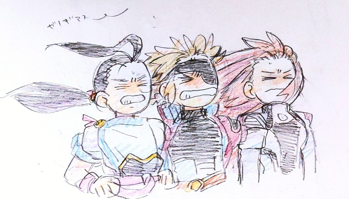 展示に28周年イラスト一点追加してきました！
これは風の強い日に描いたらくがきです
#Xeno_AtoZ