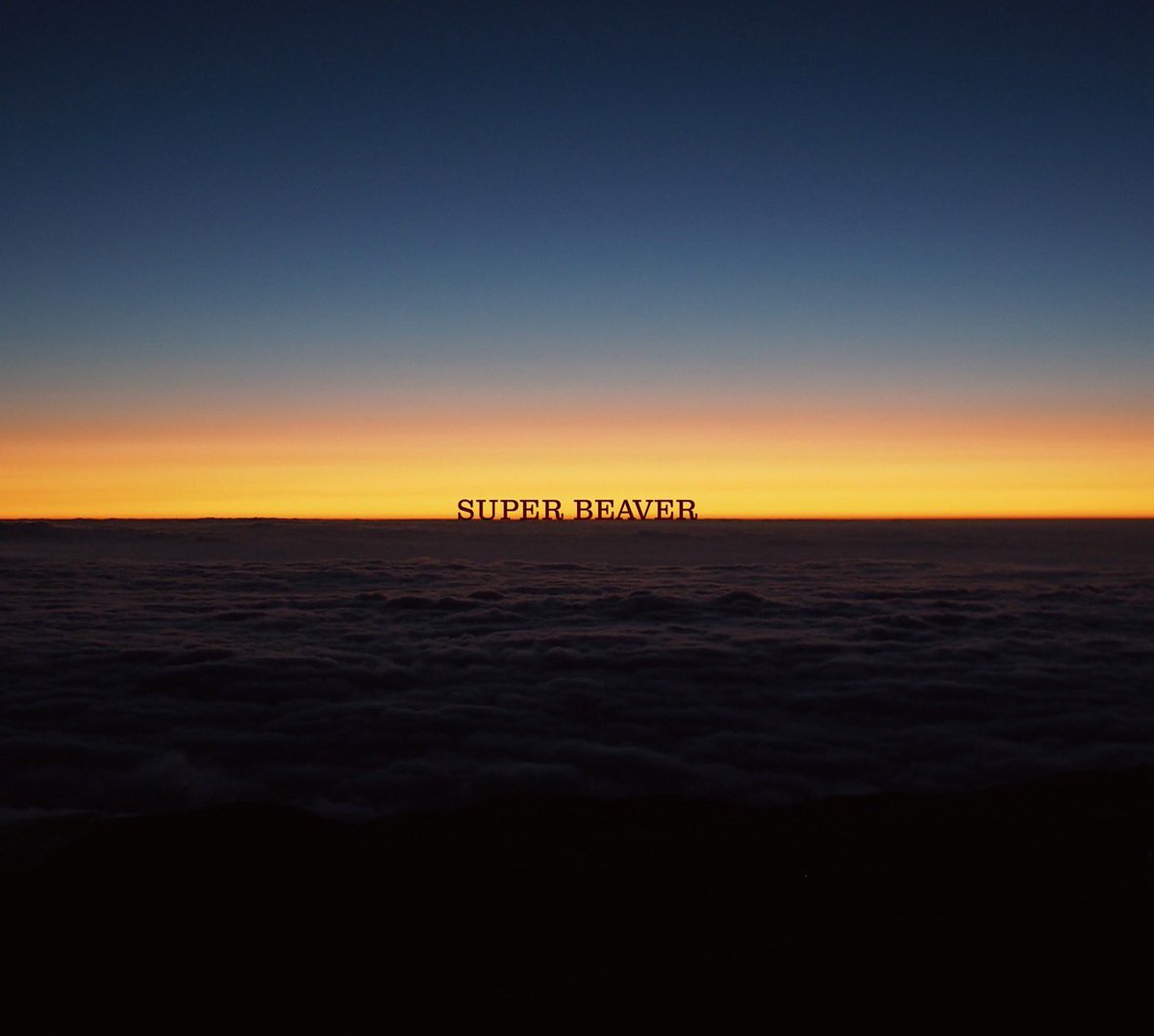 【#SUPERBEAVER 】

(^•ω•^)〃 { デジポップも登場！ 

#燦然 #生きがい #SUPERBEAVER で是非ご感想も投稿してみて下さいね！◎

#gintama #新劇場版銀魂 #新銀魂大炎上祭 #ミラノコルティナ2026冬季オリンピック