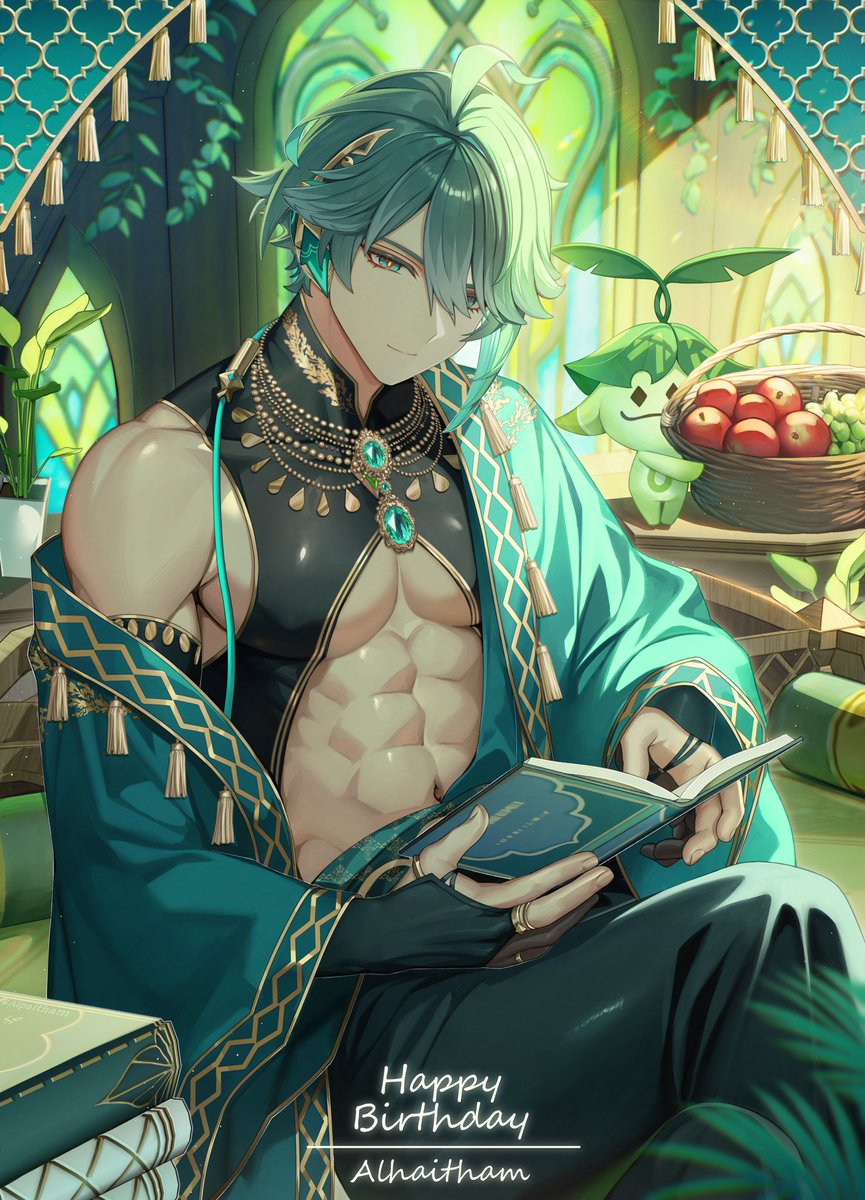 Happy Birthday🌱🎉