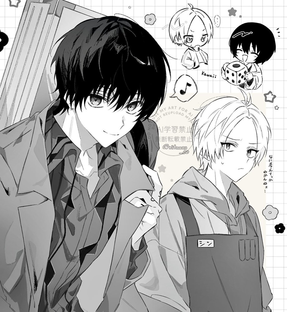 𝟮𝟭𝟬🍙 (@nitoooo_00) / Posts / X