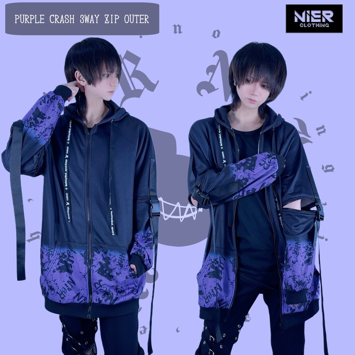 NieR_tokyo's tweet photo. 🎁本日〆切プレゼント企画🎁

裏地フリースPURPLE CRASH 
3WAY ZIP OUTER【袖切り離し可能】

🎁2名様にプレゼント🎁

◼応募方法
フォロー(@NieR_tokyo) &amp; リポスト
◼締切〆  本日24時

是非ご参加ください🙇‍♂️🙇‍♀️ https://t.co/LTl6BwS4qM