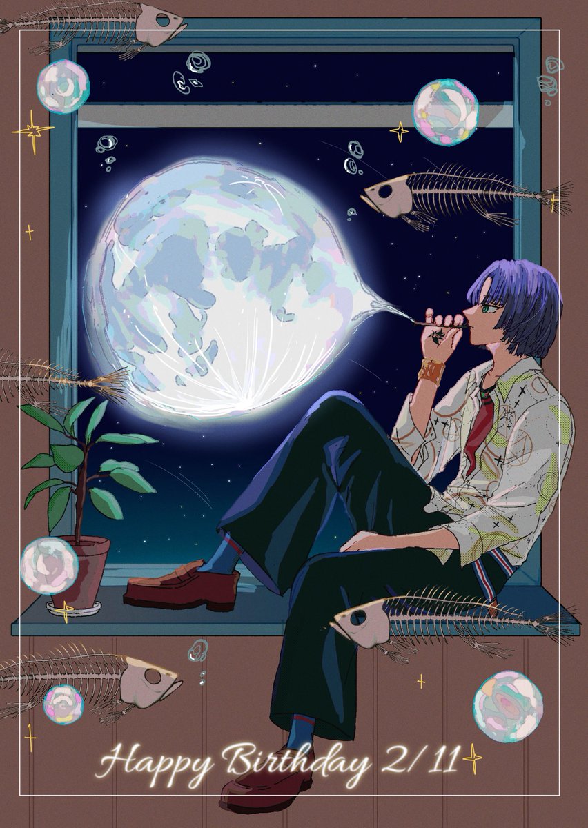おめでとうございます🌕