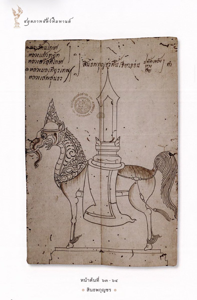 Me & my black dog อาหลี่ของอาเฉิง tweet media