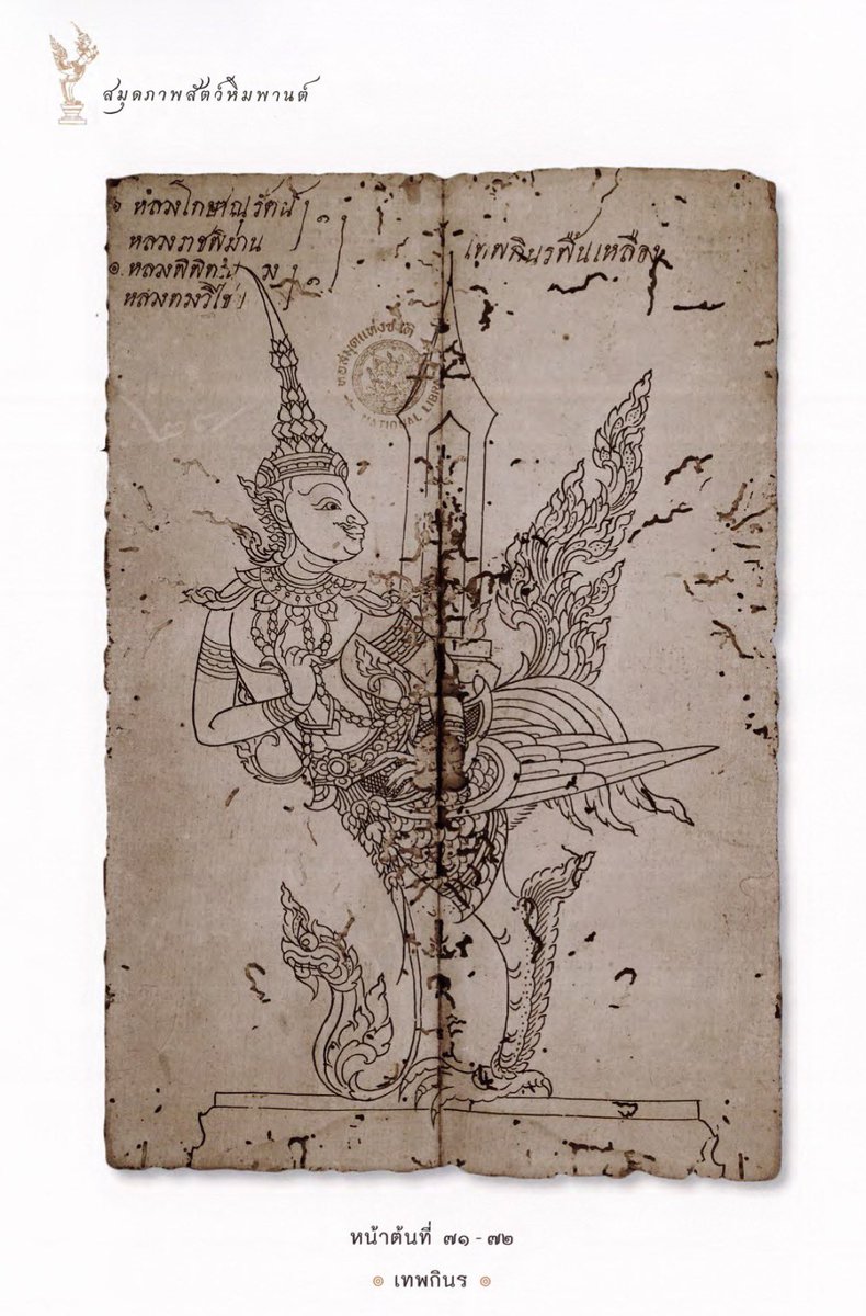 Me & my black dog อาหลี่ของอาเฉิง tweet media