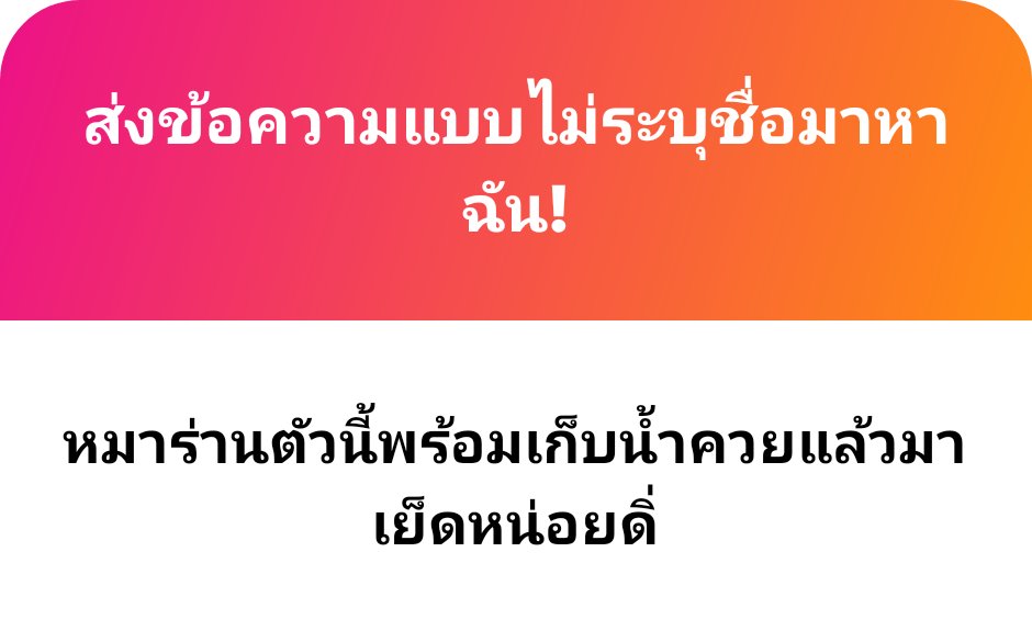 Isxxdesire_ tweet media
