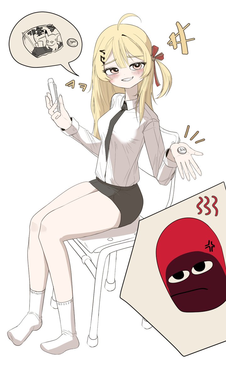 goopi_set's tweet photo. #drawing #illustration #illust #digitalart #art #イラスト #hololive #otonosekanade #kanade https://t.co/W4KUBMhKCT