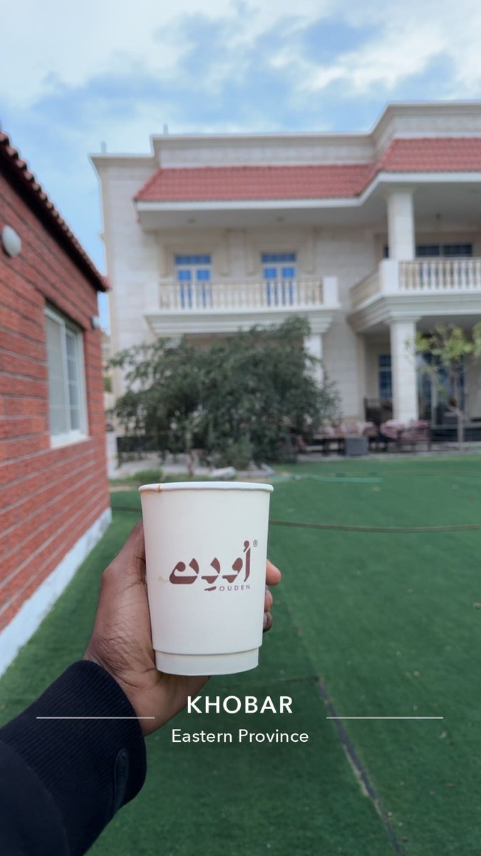 ms_r08's tweet photo. أحياناً النجاة إنك تتقهوى ، وتخلي الأمور تولّي .💙 https://t.co/Vh3UJ6boCB