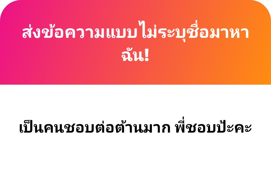 Isxxdesire_ tweet media