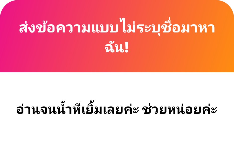 Isxxdesire_ tweet media