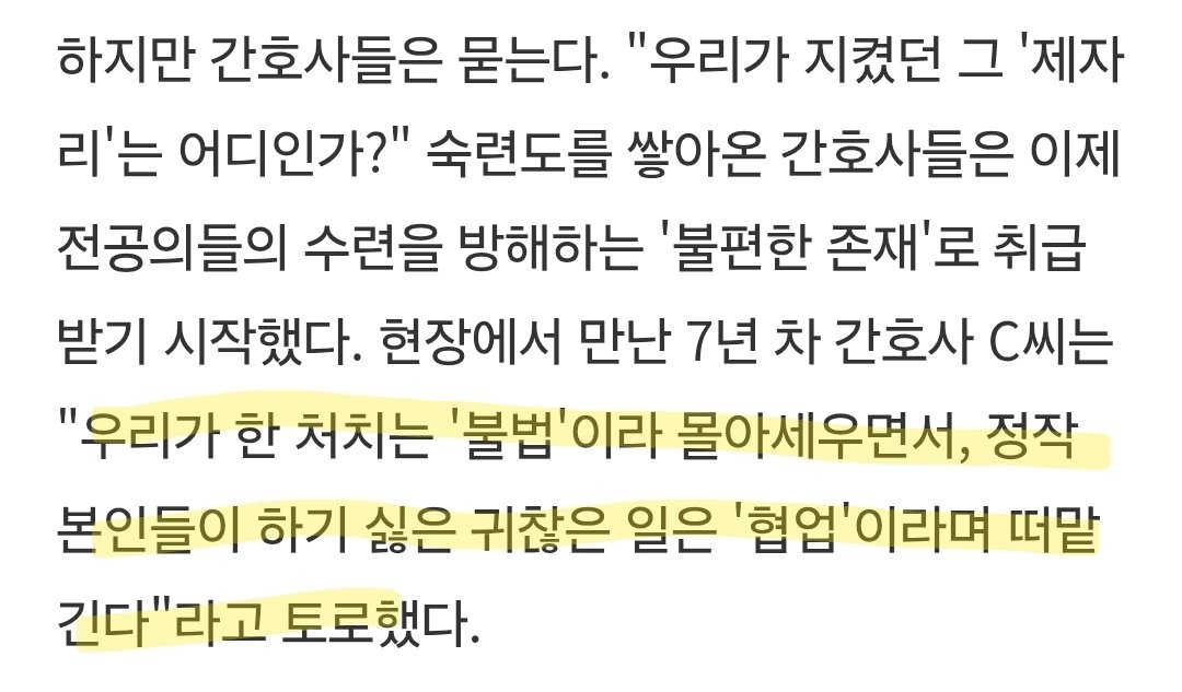 온수🕯 (@googyeo) on Twitter photo 