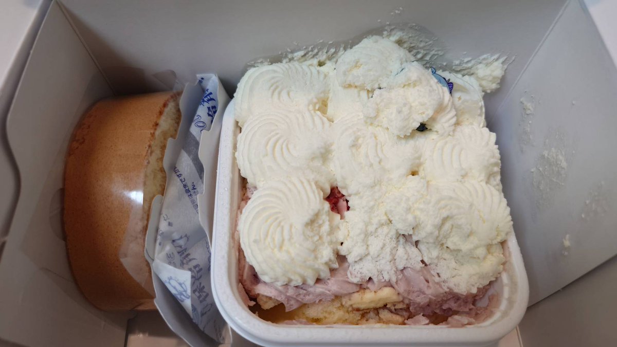 DJ_Gu_Gu's tweet photo. @Neu_Randall 私も🥲 https://t.co/0ER5PURrh8