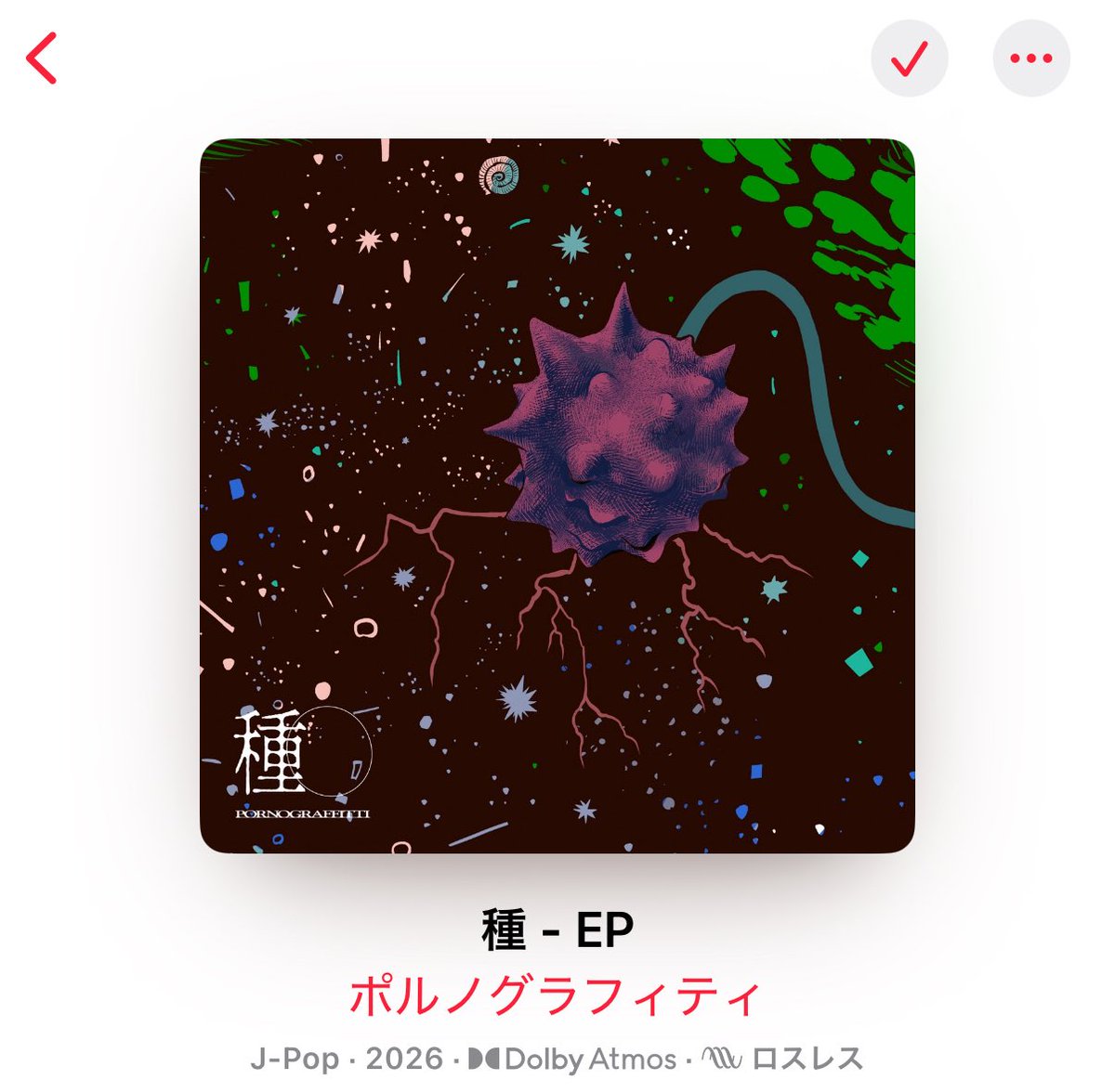 ちあもね🐰2/22ｺﾐﾃｨｱ155 Q57a (@chiamone33) / Posts / X