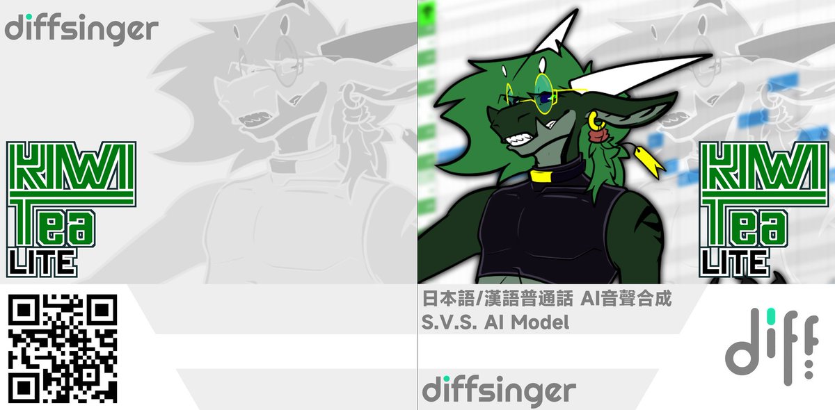 the diffsinger version is also in the works