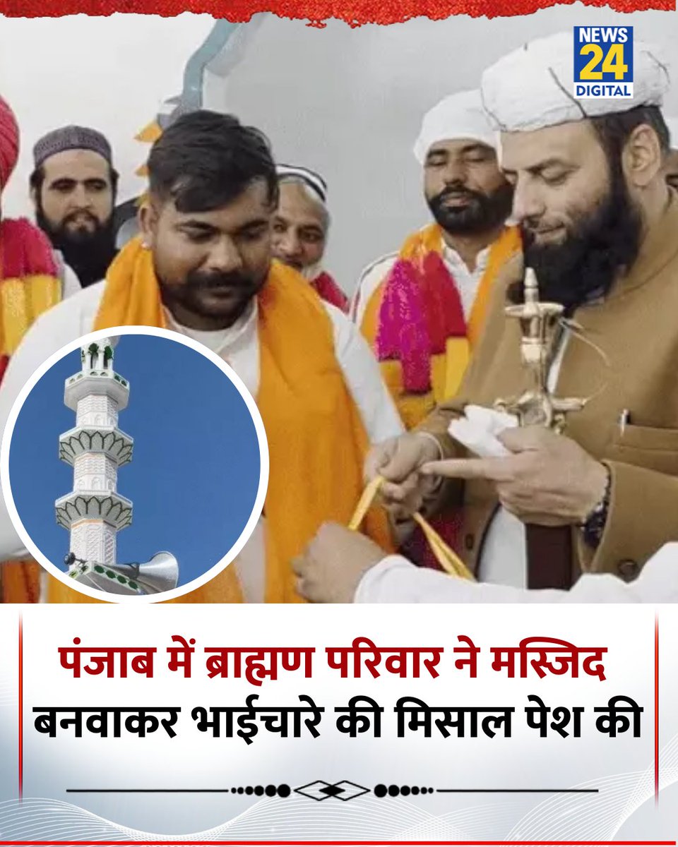 इस परिवार को पाकिस्तान भेजने वाले कहा है कम से कम कोई sc/st एक्ट ही लगवा दो इस झांटू बॉम्हन  पे #विश्व_शुभचिंतक_संतरामपालजी