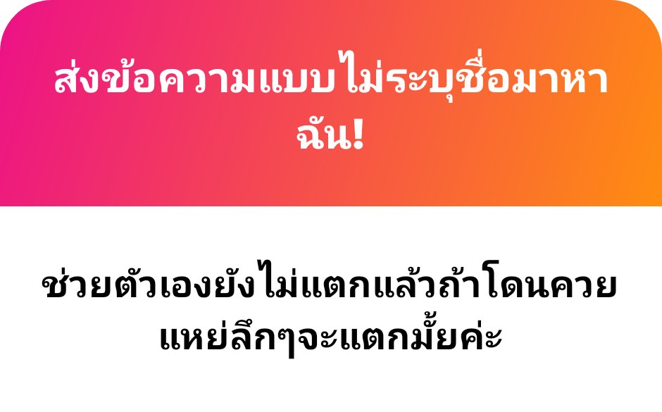 Isxxdesire_ tweet media