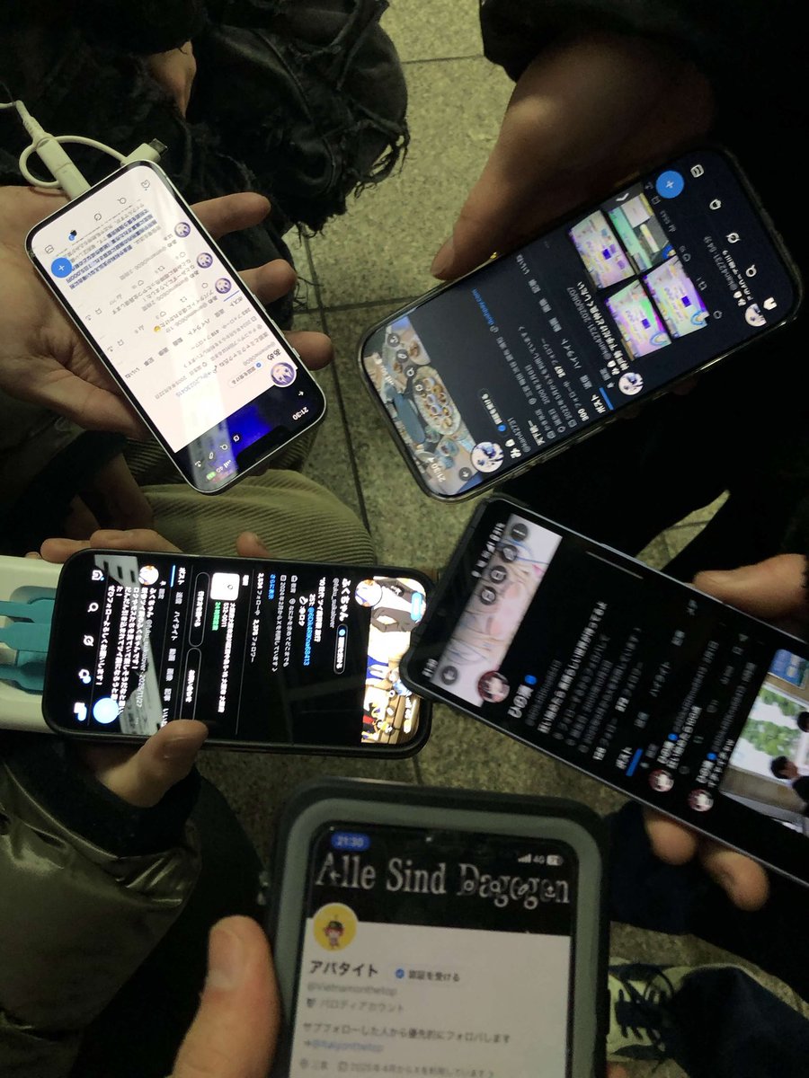 6Dik4RIKna68413's tweet image. このエンカ平和を捨てすぎでしょ