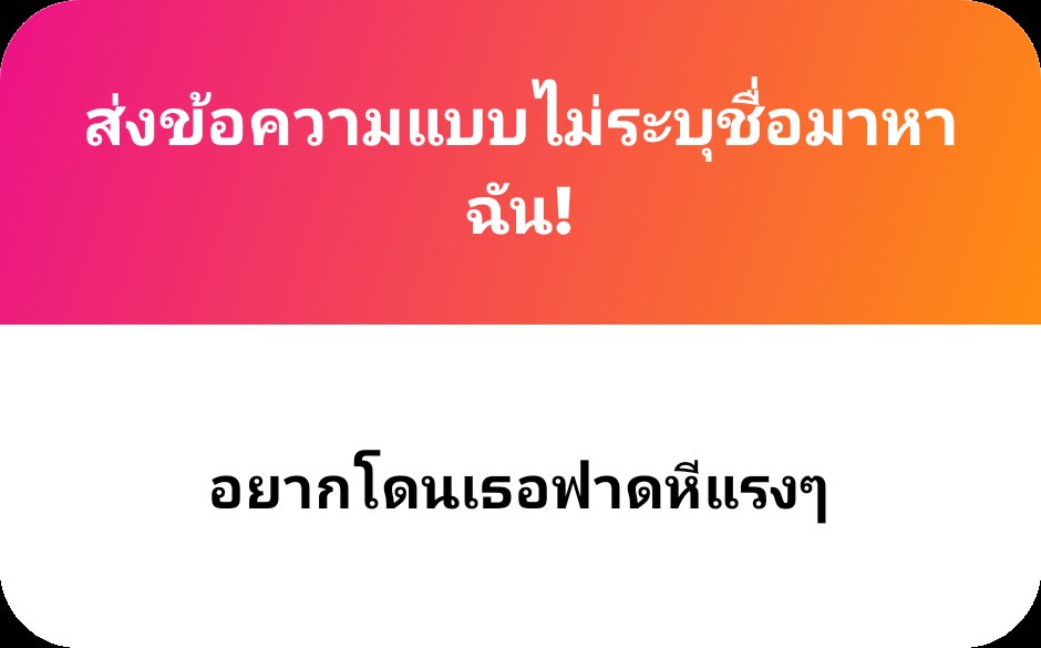 Isxxdesire_ tweet media