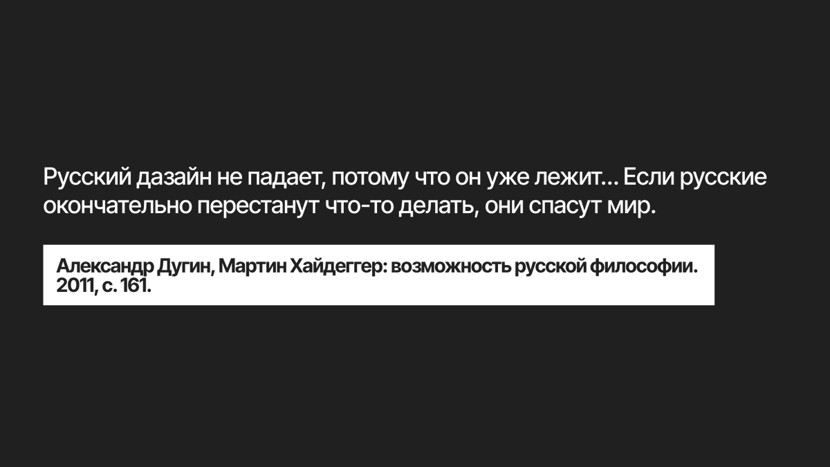 елон макс пробелович tweet media