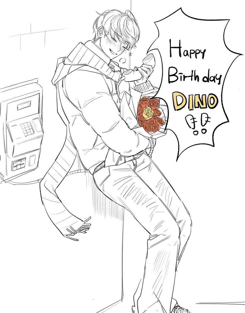 #Bang_터져버리는_디노의_생일폭죽 
 #BrightStar_DINOday

생일축하해🎉