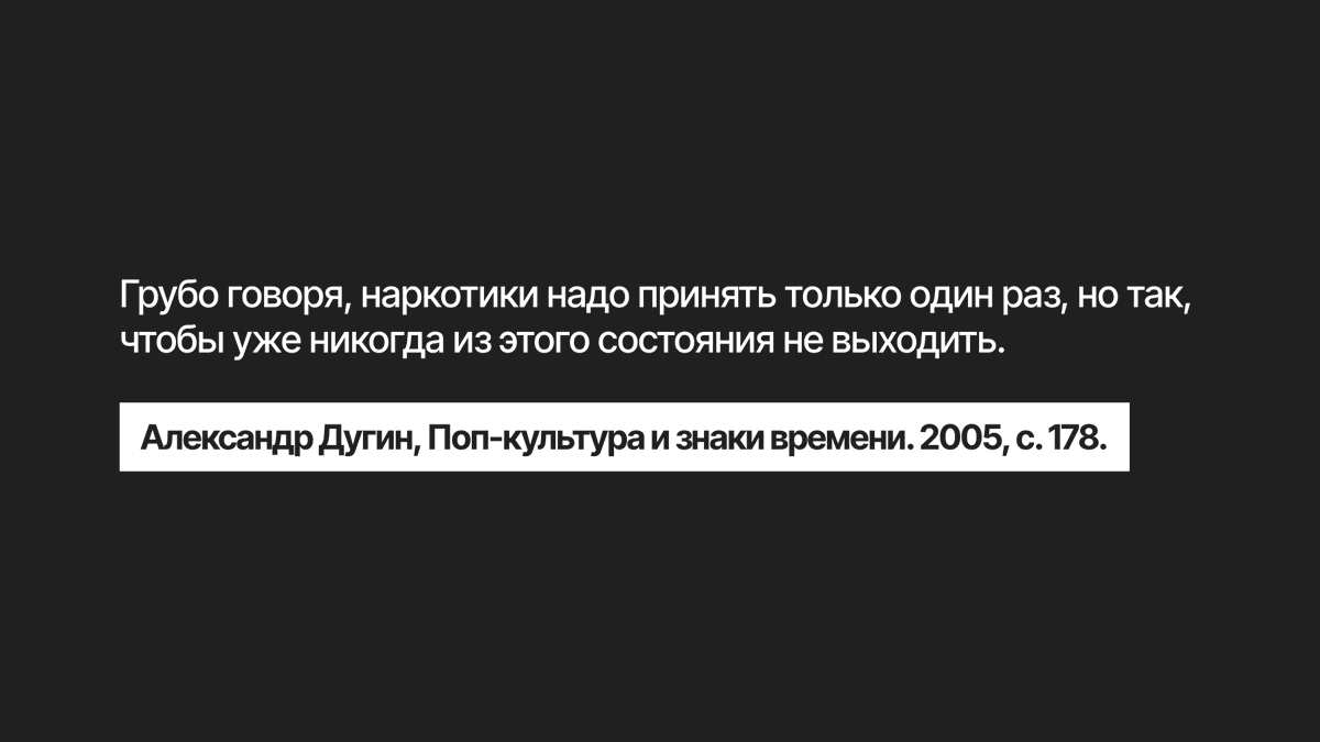 елон макс пробелович tweet media
