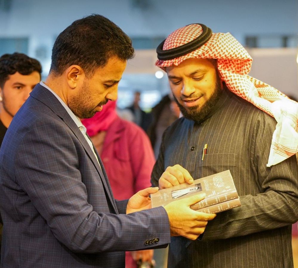 مكتبة الرشد tweet media