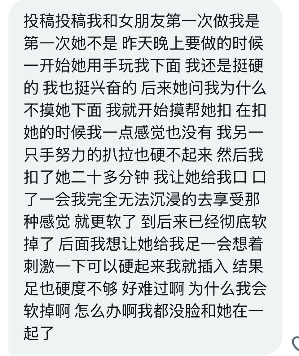 体面的人不解释 tweet media