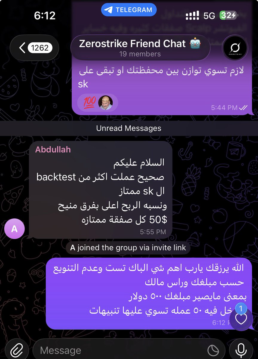 حمد محمد الملحم tweet media